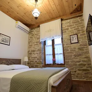 Hotel 4rooms, Gjirokastër